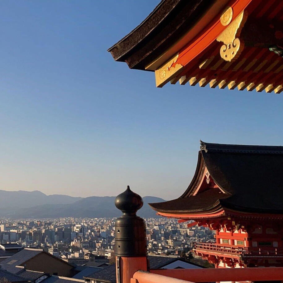 Travel Japan